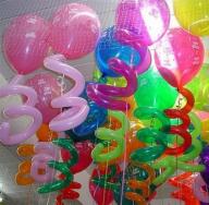 Как украсить комнату на день рождения своими руками: фото идеи украшений